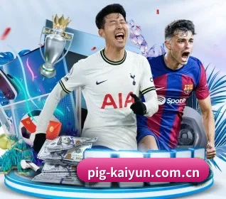五个功能入口,赛程查询路径更短 | kaiyun
